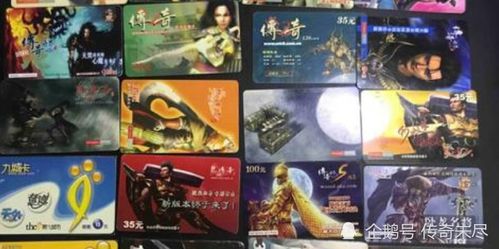 贪婪家族之传世珍宝短剧  贪婪家族之传世珍宝短剧--第1张