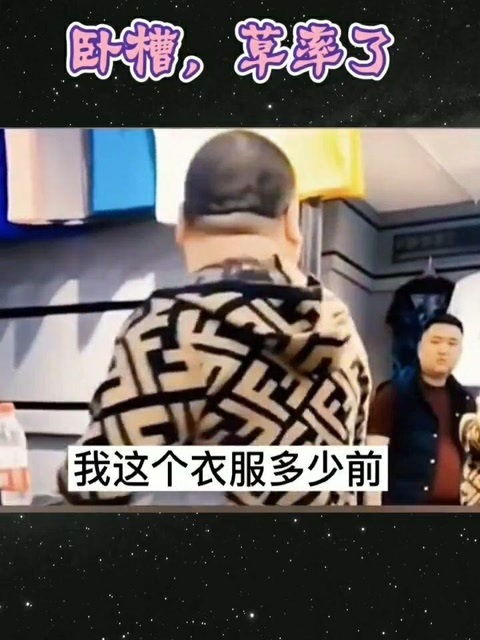 我妈是超级大佬短剧  我妈是超级大佬短剧，我妈是超级大佬的短剧人生--第1张