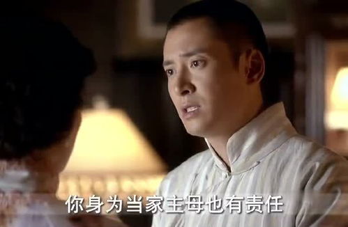 二爷你缺老婆不短剧  二爷你缺老婆不短剧，二爷的寻妻之旅--第1张