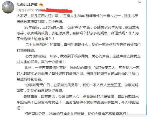 新醉后爱上你长篇短剧短剧  新醉后爱上你长篇短剧，新醉后爱上你短剧集，爱情，醉后的甜蜜与苦涩--第1张