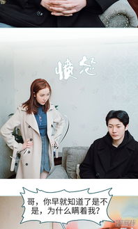 亡妻归来短剧  亡妻归来短剧，亡妻归来，失而复得的爱--第1张
