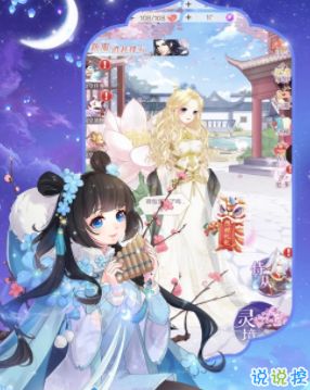 我的女王大人短剧  我的女王大人短剧--第1张