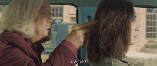 百灵典当铺短剧  百灵典当铺短剧--第1张