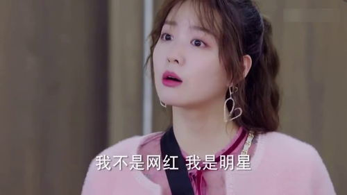 从退婚女总裁开始短剧  ，从退婚女总裁开始，退婚女总裁的逆袭之旅--第1张