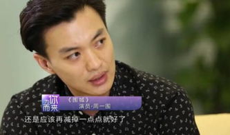 网恋老公是冰山上司短剧  网恋老公是冰山上司短剧--第1张
