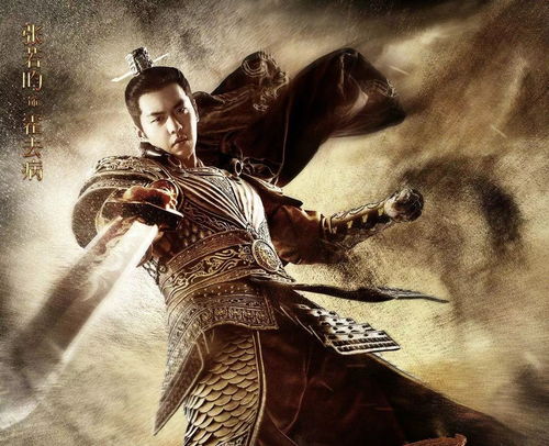 回到古代当皇子短剧  回到古代当皇子短剧，穿越古代当皇子，宫廷风云之旅--第1张
