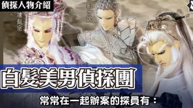 无双神王短剧  无双神王短剧，无双神王短剧，穿越异世，成神之路--第1张