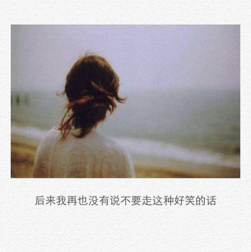 醉后爱上你我竟是冰山总裁白月光短剧  醉后爱上你--第1张