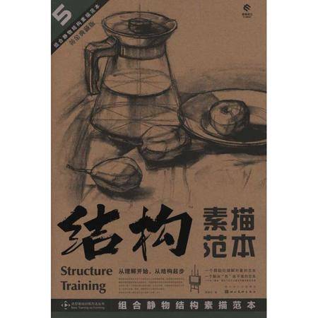 我在古今当首富合成版短剧  我在古今当首富合成版短剧，穿越古今首富人生--第1张