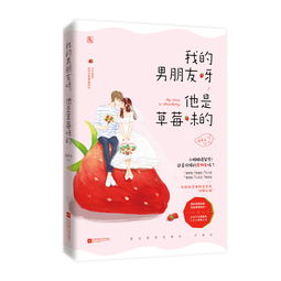 寒舟未晚短剧  寒舟未晚短剧，寒舟未晚，短剧中的情感世界--第1张