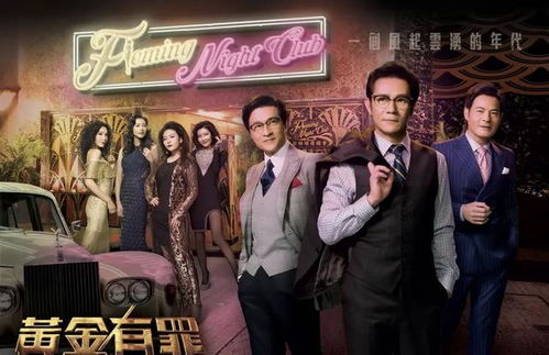 假死归来罪妇惊艳了全天下短剧  假死归来罪妇惊艳了全天下短剧，假死归来，罪妇惊艳了全天下--第1张