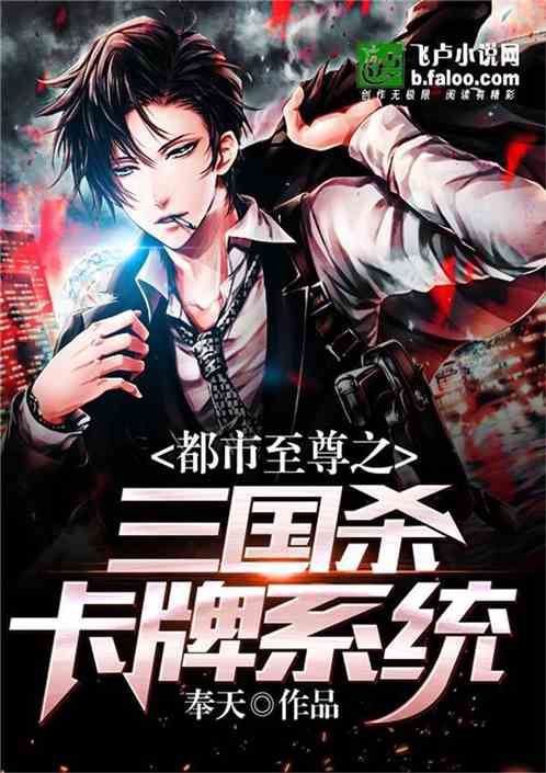 都市至尊短剧  都市至尊短剧，都市至尊，短剧人生--第1张