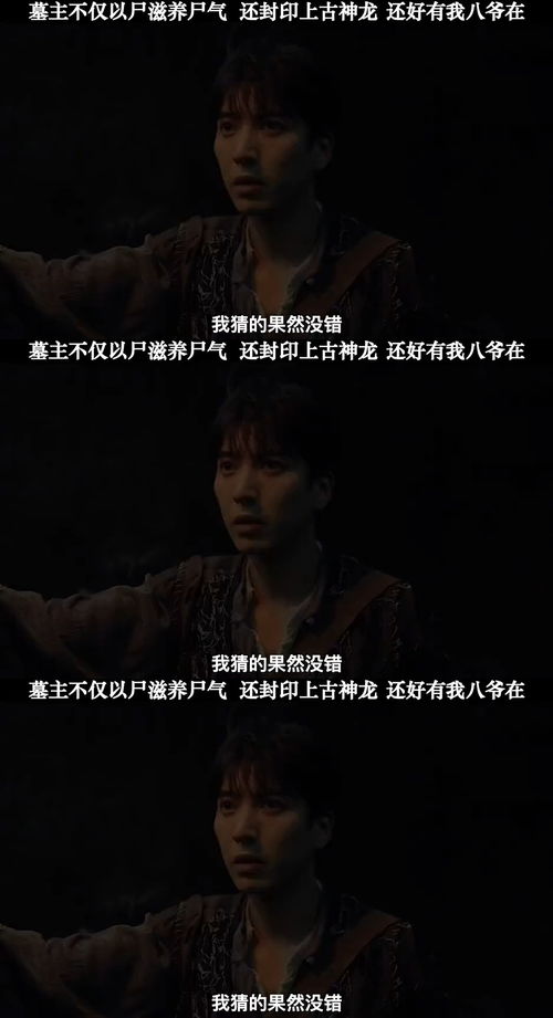 无上神瞳短剧  无上神瞳短剧，揭开神秘世界的神秘面纱，神秘世界的探索之旅，无上神瞳短剧--第1张
