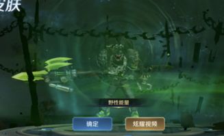 铁血杀神短剧  铁血杀神短剧，铁血杀神，一部震撼人心的短剧--第1张
