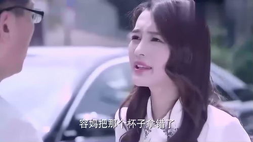 千金归来坏女人退退退短剧  千金归来，坏女人退退退短剧--第1张