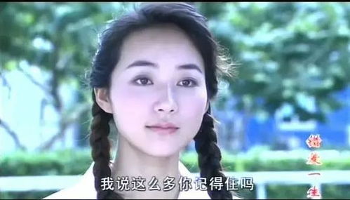 许她一世繁华短剧  许她一世繁华短剧--第1张