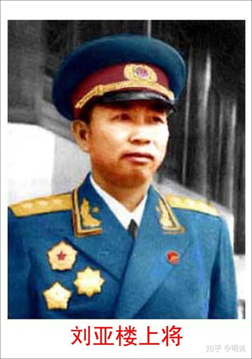 天衔元帅短剧  天衔元帅短剧，天衔元帅短剧，元帅之路--第1张