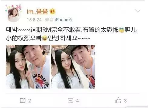 合约期间爱上她马秋元鹿单东短剧  合约期间爱上她，马秋元鹿单东短剧，合约之爱，马秋元与鹿单东的短剧情缘--第1张
