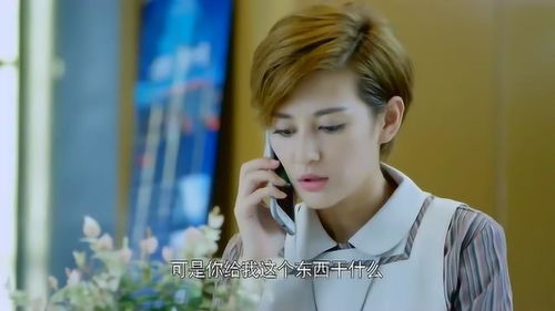小甜妻她又娇又撩短剧  小甜妻她又娇又撩短剧，小甜妻她又娇又撩，总裁老公，轻轻吻--第1张
