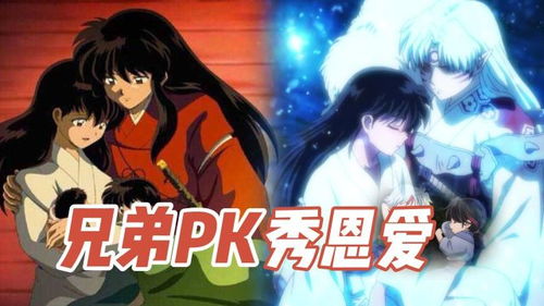 隐龙之护妻高手短剧  隐龙之护妻高手短剧，隐龙之护妻高手，短剧版--第1张