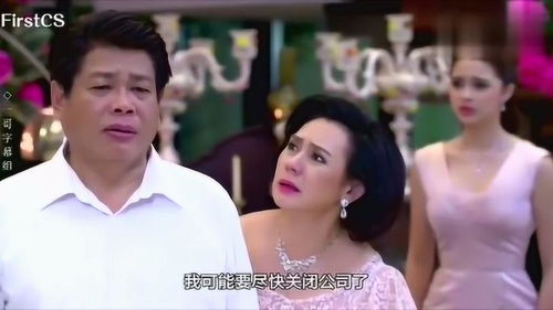 拿捏禁欲总裁落魄千金会读心短剧  拿捏禁欲总裁落魄千金会读心短剧，拿捏禁欲总裁，落魄千金会读心短剧--第1张