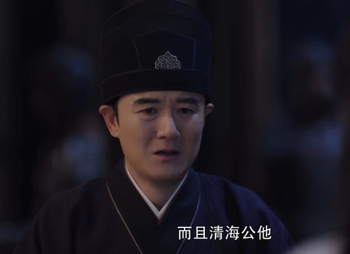 少帅夫人深情你不配短剧  少帅夫人深情你不配短剧，少帅夫人深情你不配，爱情与权力的较量--第1张