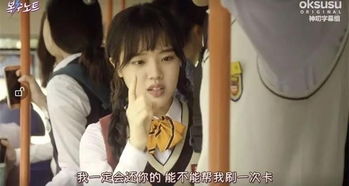 女神的复仇日记短剧  女神的复仇日记短剧，女神的复仇日记，复仇之路--第1张