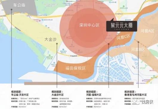 AA真千金的璀璨人生短剧  AA真千金的璀璨人生短剧--第1张