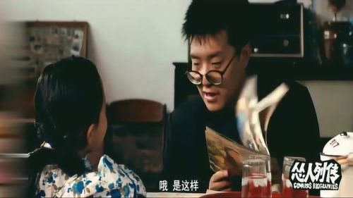 我妈是超级大佬短剧  我妈是超级大佬短剧--第1张