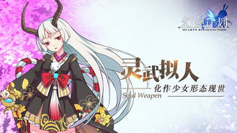 月短剧  月短剧，穿越时空的浪漫--第1张