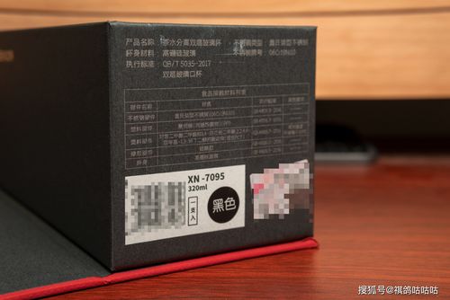 遇见你深情难送离短剧  遇见你深情难送离短剧--第1张