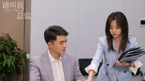 新婚夜总裁逼我给白月光下跪短剧  新婚夜总裁逼我给白月光下跪短剧，新婚夜总裁逼我给白月光下跪，短剧剧情引人入胜--第1张