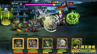 镇霄战神短剧  镇霄战神短剧，英勇无畏的传奇故事，镇霄战神，短剧传奇--第1张