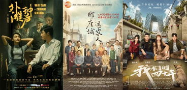 真龙短剧  真龙短剧，一部颠覆传统，引人深思的短剧佳作，真龙短剧，颠覆传统，引人深思的短剧佳作--第1张