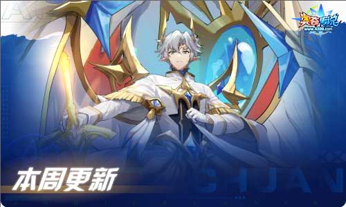 不灭龙尊短剧  不灭龙尊短剧，不灭龙尊，短剧揭秘--第1张