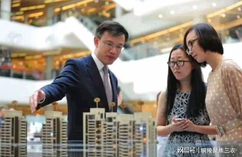 百亿继承人短剧  百亿继承人短剧，财富与爱情的抉择，百亿继承人，财富与爱情的抉择短剧--第1张