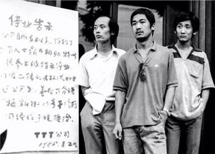 都市顽主长篇短剧  都市顽主长篇短剧--第1张