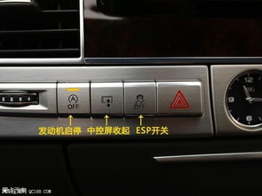 奥迪a8lw12新车报价_奥迪a8lw12新车报价及图片--第1张