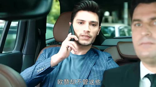 离婚后我成了亿万女王短剧  离婚后我成了亿万女王短剧，离婚后我成了亿万女王，短剧版--第1张