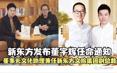顾少的替身小作精短剧  顾少的替身小作精短剧，顾少的小作精女友--第1张