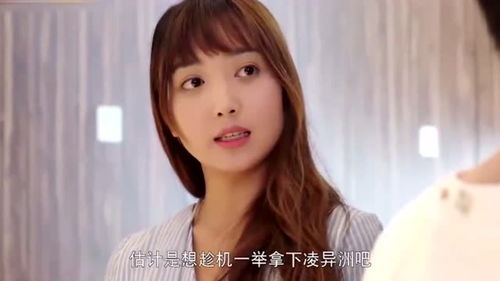 小妻太撩短剧  小妻太撩短剧--第1张