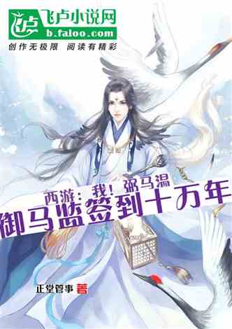 无敌剑神短剧  无敌剑神短剧，无敌剑神，玄幻世界奇遇记--第1张