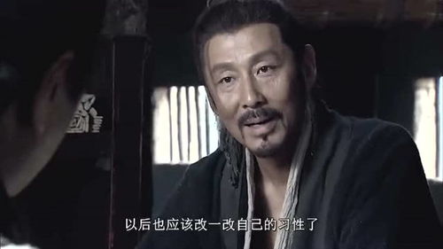浪子回头回到短剧  浪子回头，回到短剧--第1张