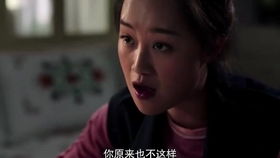 千金归来之慧眼识珠短剧  千金归来之慧眼识珠短剧，千金归来之慧眼识珠，千金归来短剧版--第1张