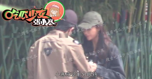 楚总又虐又爱我受不了短剧  楚总又虐又爱我受不了短剧，楚总又虐又爱我，我该如何是好？短剧--第1张