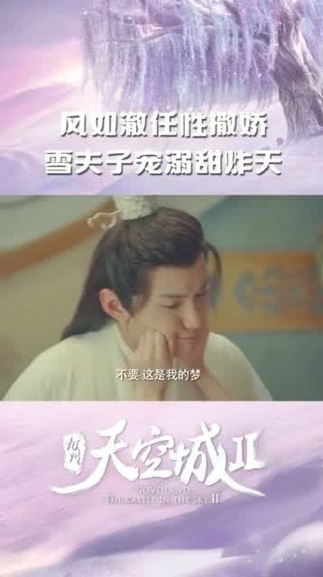 闪婚大叔是爹地短剧  闪婚大叔是爹地短剧，闪婚大叔是爹地短剧--第1张