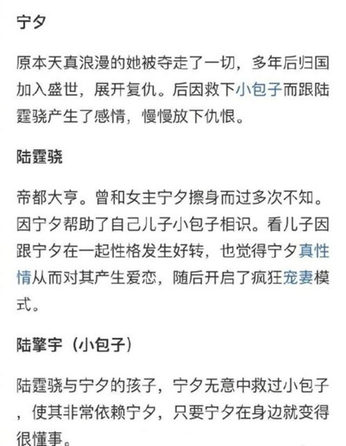 许你光芒万丈短剧  许你光芒万丈短剧--第1张