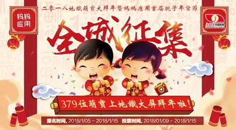 萌宝来袭万亿爹地要听话短剧  萌宝来袭万亿爹地要听话短剧，萌宝来袭，万亿爹地，乖乖听话！短剧--第1张