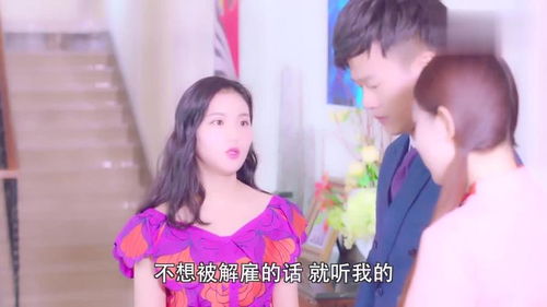 我的美女总裁老婆短剧  我的美女总裁老婆短剧，美女总裁的短剧爱情故事--第1张