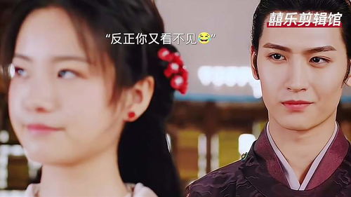 替罪哑妻王爷不识心上人短剧  替罪哑妻王爷不识心上人短剧--第1张